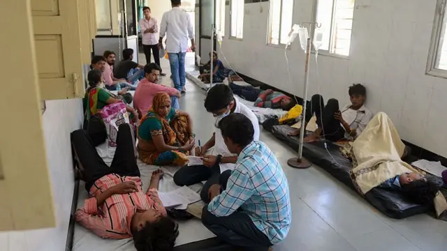 હૉસ્પિટલ