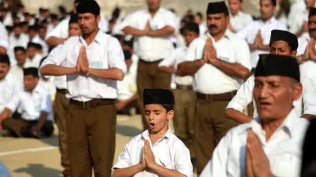 سنگھ پریوار