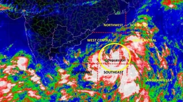 तितली' तूफ़ान