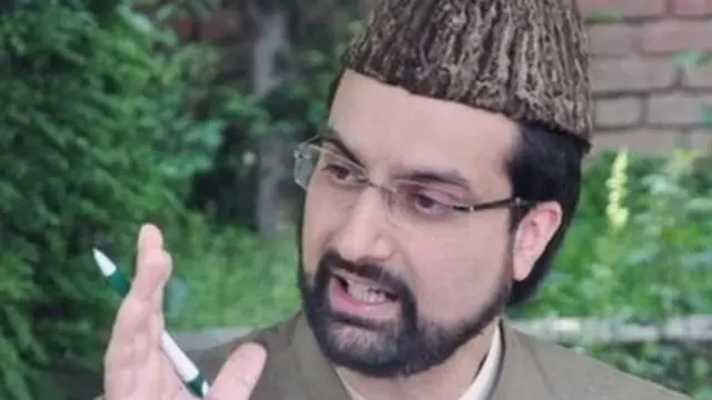 மிர்வாஸ்