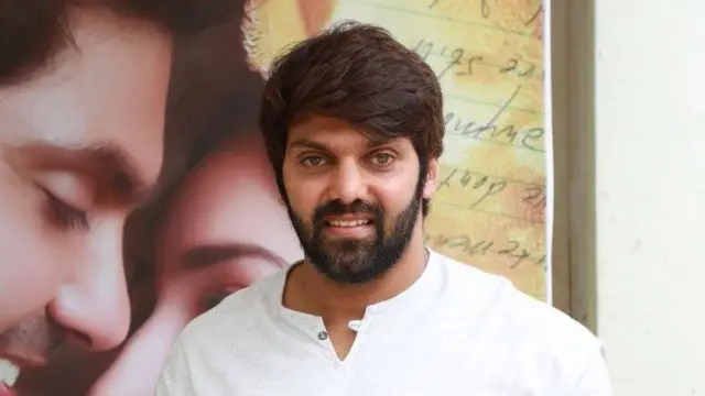 ఆర్య