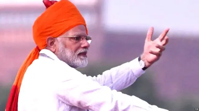 ਨਰਿੰਦਰ ਮੋਦੀ