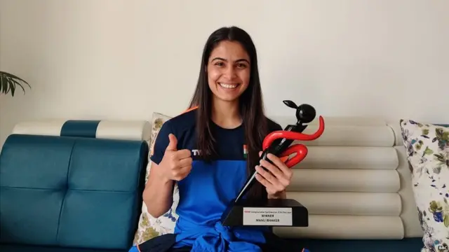 ਮਨੂ ਭਾਕਰ