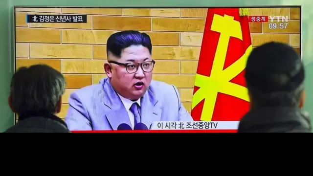 Kim Jong Un