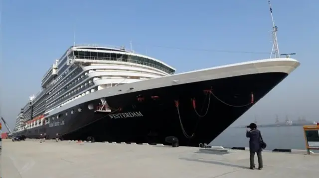 เรือสำราญ