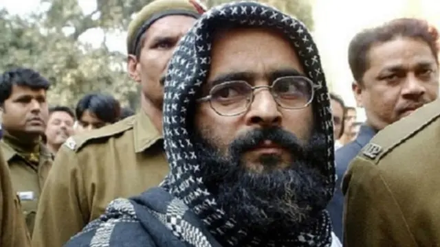 अफ़ज़ल गुरु