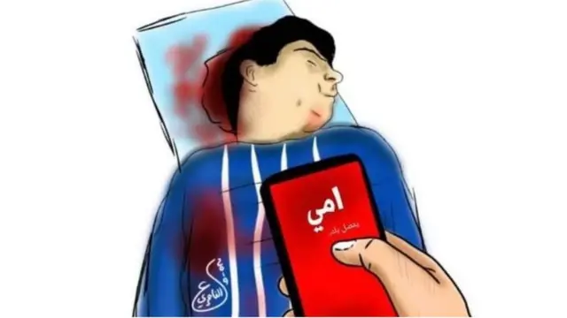 صورة لعبد الله الناصري @1tkrit