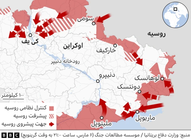 نقشه اوکراین