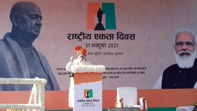 अमित शाह