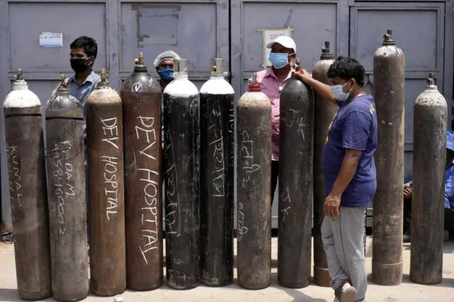 ઓક્સિજન સિલિંડર