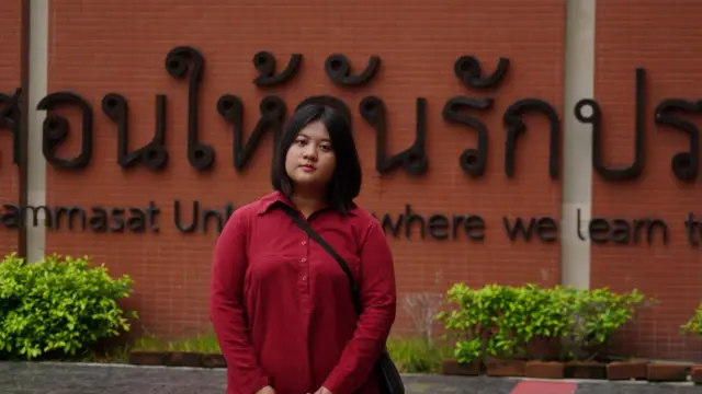 จุฑาทิพย์ ศิริขันธ์