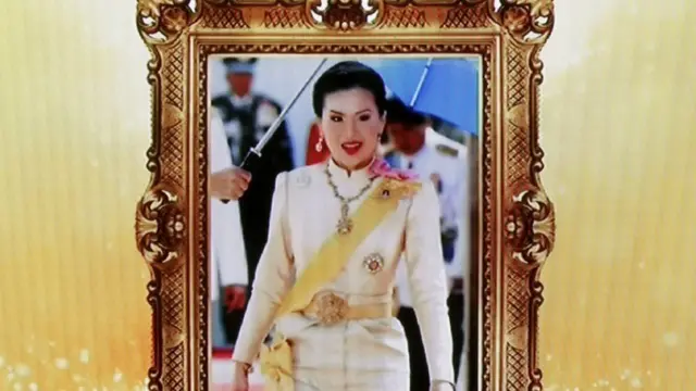 थाईलैंड की राजकुमारी उबोनरत माहिदोन की तस्वीर