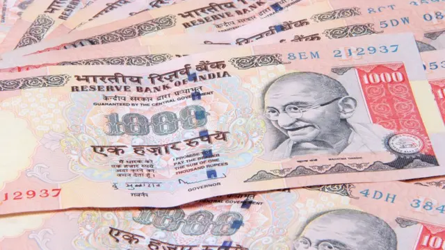 જૂની રૂ. 1000ની નોટ