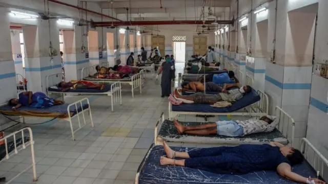 కేజీహెచ్