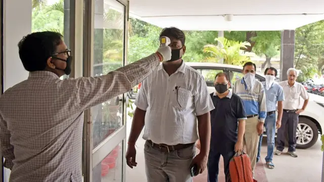 लोकांना भीती