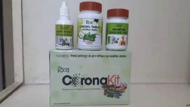 ਕੋਰੋਨਾ ਕਿੱਟ