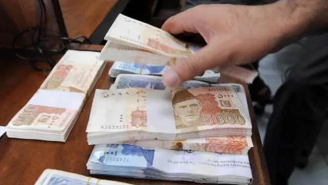 પાકિસ્તાનનું ચલણ