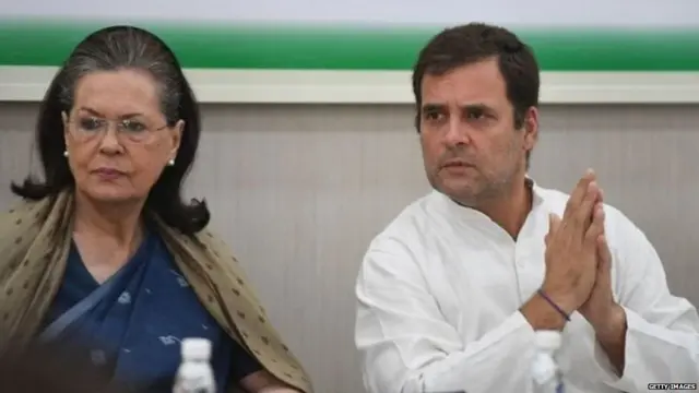 ਸੋਨੀਆ ਗਾਂਧੀ ਤੇ ਰਾਹੁਲ ਗਾਂਧੀ