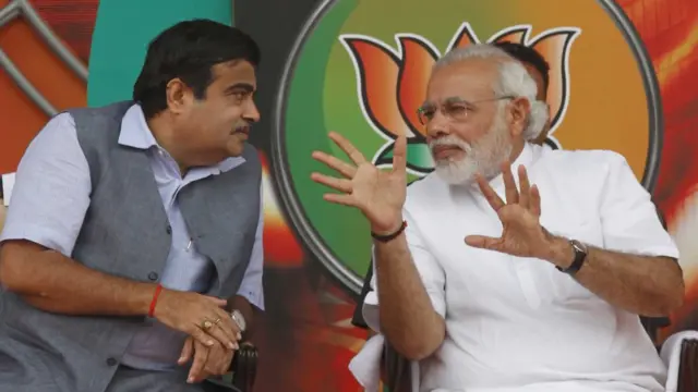 मोदी गडकरी