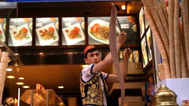 आइसक्रीम