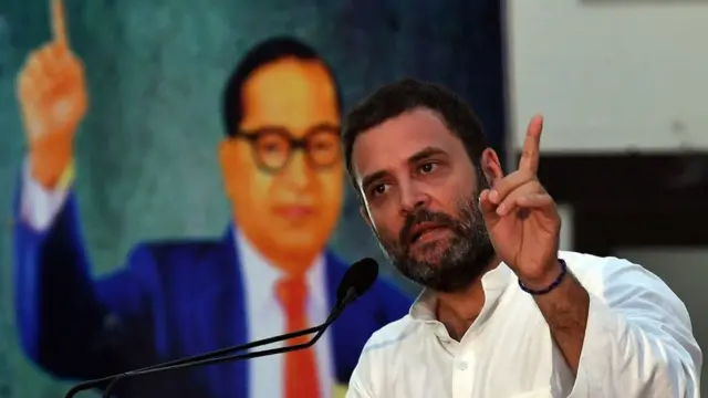 રાહુલ ગાંધીની તસવીર