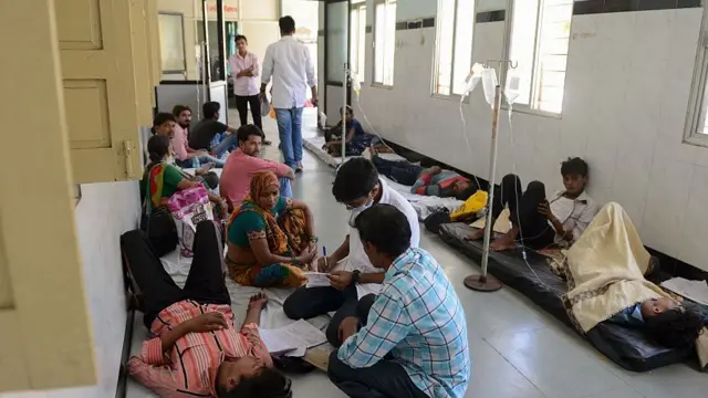 ગુજરાત હોસ્પિટલ