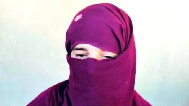 مہمند، زیبا بی بی
