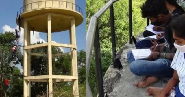 අන්තර්ජාල සංඥා සොයන දරුවෝ