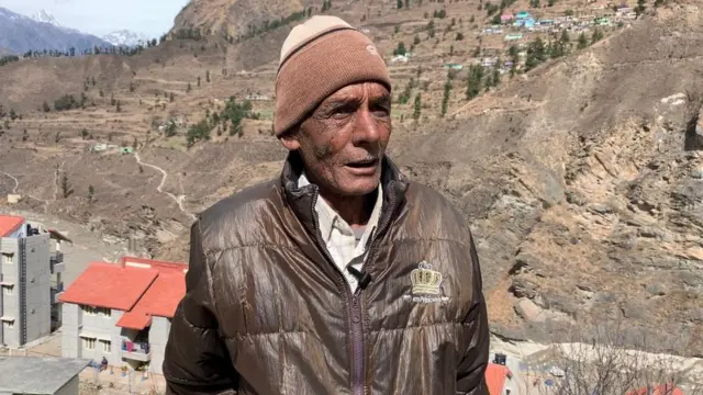 उत्तराखंड