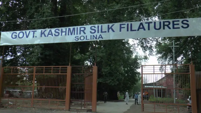 કારખાની તસવીર