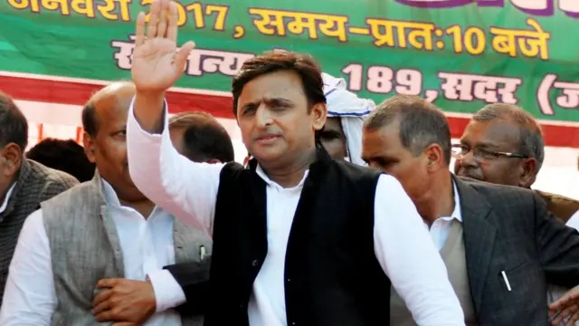 अखिलेश यादव