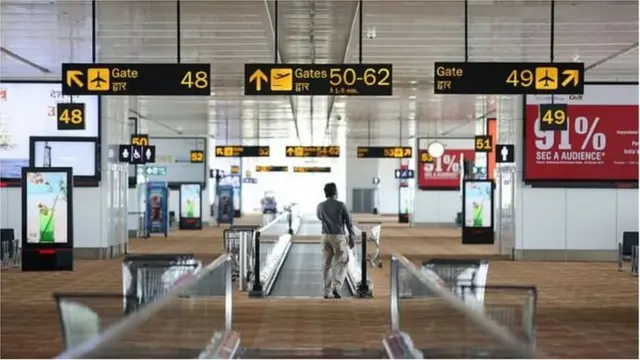 एअरपोर्ट