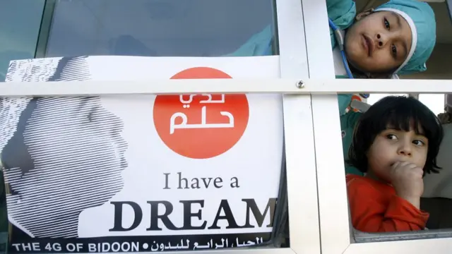 البدون في الكويت