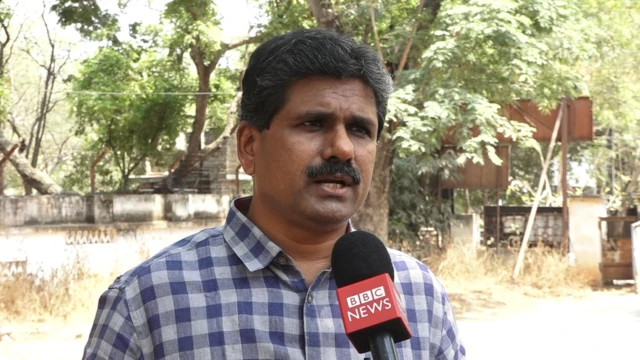 ஈஸ்வரன்