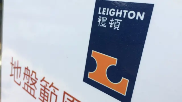 港铁红磡站一张礼顿工地范围警示牌（BBC News中文图片9/8/2018）