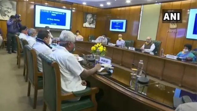 सर्वदलीय बैठक