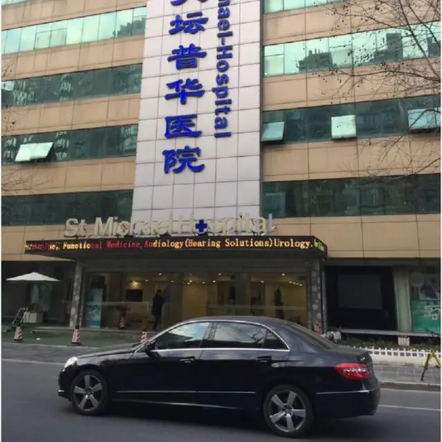 लीना जरियाल