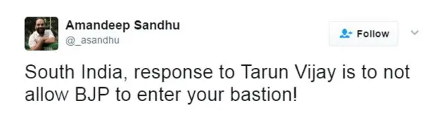 तरुण विजय