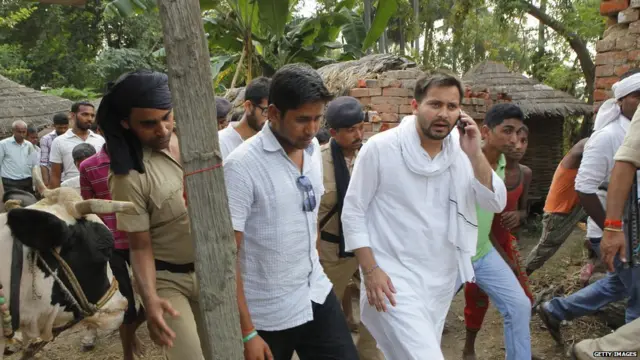 बिहार राजनीति