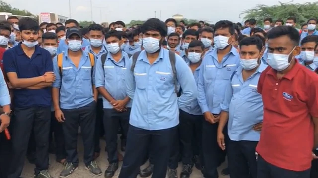 કર્મચારીઓ