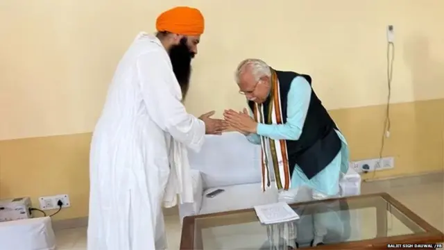 ਹਰਿਆਣਾ ਸਿੱਖ ਗੁਰਦੁਆਰਾ ਪ੍ਰਬੰਧਕ ਕਮੇਟੀ