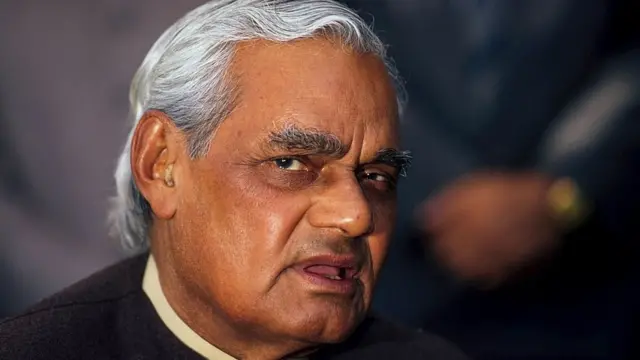 अटल बिहारी वाजपेयी