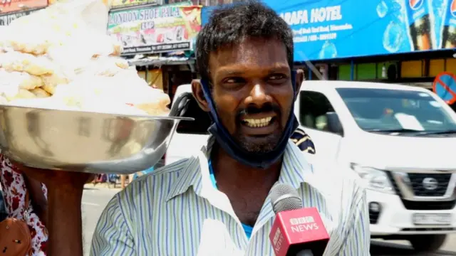 திருகோணமலை