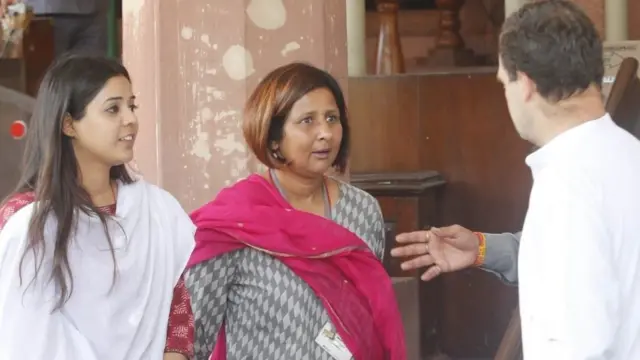 காங்கிரஸ்