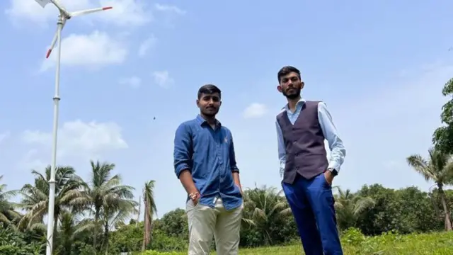 విద్యుత్ 