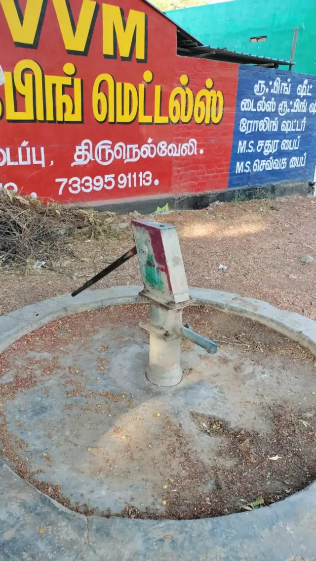 சாதிய அடையாளங்கள் அழிப்பு