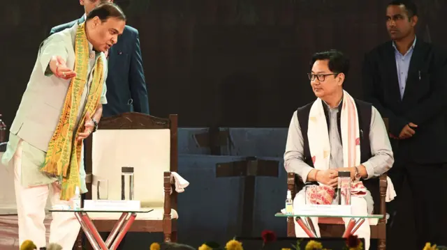 हिमंत बिस्वा सरमा और किरेन रिजिजू