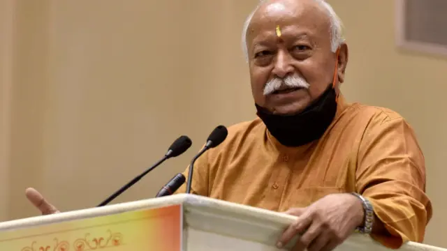 மோகன் பகவத்