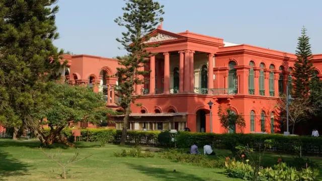 கர்நாடகா உயர்நீதிமன்றம்