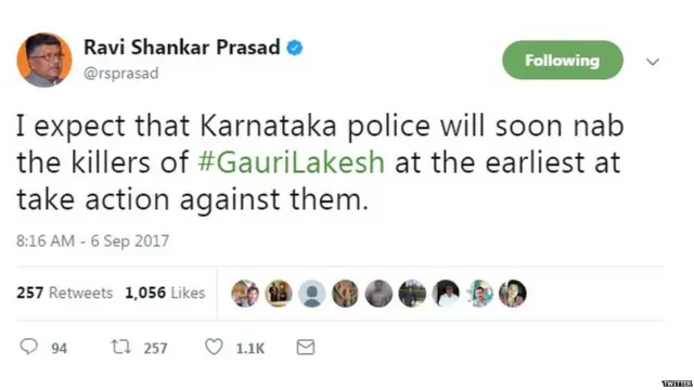 रविशंकर प्रसाद